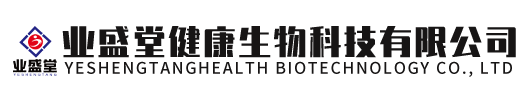 深圳經(jīng)緯泰科技有限公司